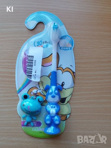 НОВИ, всичко за 5 лв. - 4 четки за зъби + 2 ключодържателя + гребен, снимка 5 - Други - 44089211