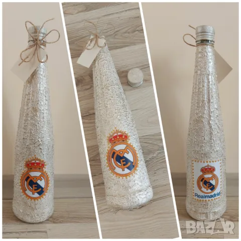 Подарък за фен на Реал Мадрид , снимка 1