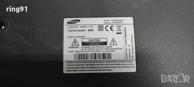 Телевизор Samsung UE42F5300AW На части , снимка 6 - Части и Платки - 38457388