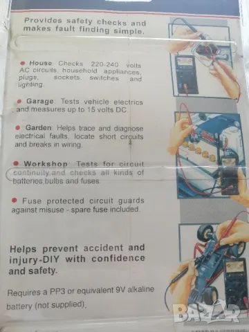 Мултимер, електрически тестер, снимка 6 - Друга електроника - 50332847