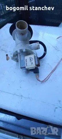 Помпа за пералня АЕГ