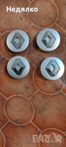 Тапи за алуминиеви автомобилни джанти , снимка 5 - Гуми и джанти - 51482447