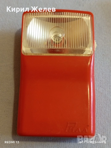 Стар Български фенер от соца РИЛА уникат за КОЛЕКЦИОНЕРИ 49034