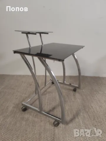 Компютърно бюро