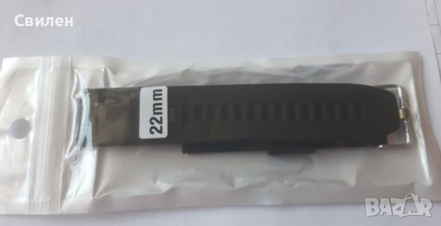 Черна,  селиконова верижка за часовник Huawei GT 3,  22 мм., снимка 3 - Смарт гривни - 37482813