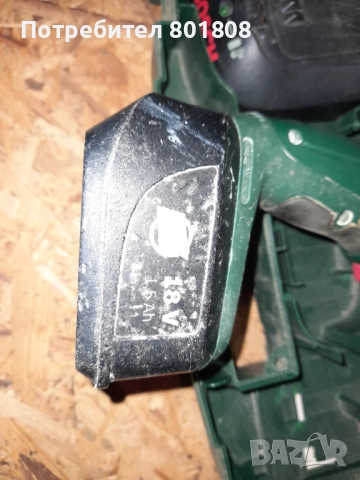 Винтоверт Bosch, снимка 4 - Винтоверти - 51979190