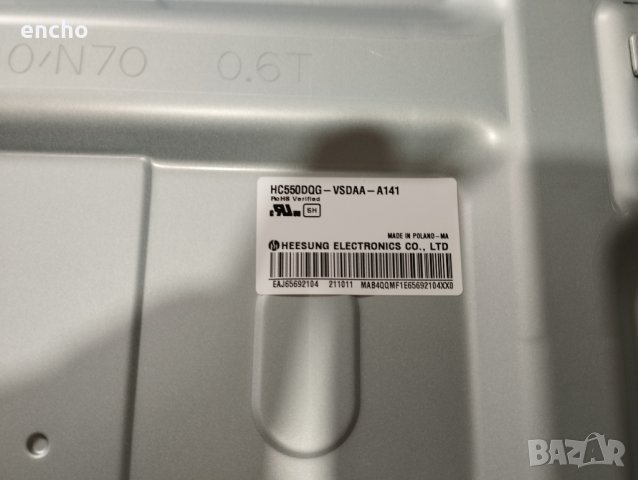 Нов счупен LG 55NANO753PR, снимка 5 - Части и Платки - 37813156