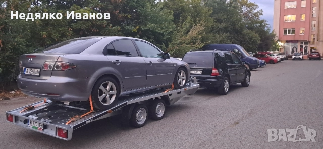 Транспортни услуги 