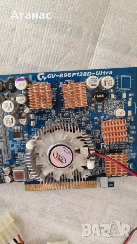ATI 9600 Pro GV-R96P128D-Ultra - сменен вентилатор, снимка 4 - Видеокарти - 51690715