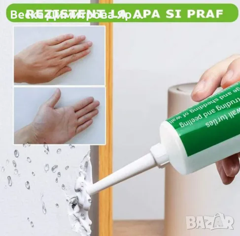 Фугираща смес за ремонт на стени бяла шпакловка EDAR – Бързо съхнене и лесно нанасяне, снимка 7 - Други - 49684953