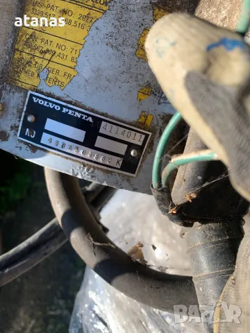 Двигател за лодка, снимка 12 - Воден транспорт - 50094436