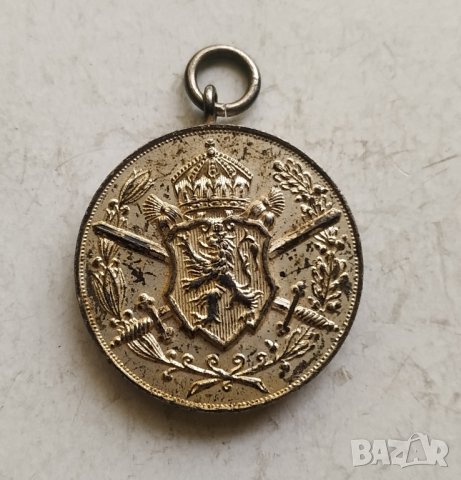 Медал за участие в Балканската Война 1912-13 год

, снимка 2 - Антикварни и старинни предмети - 43998536
