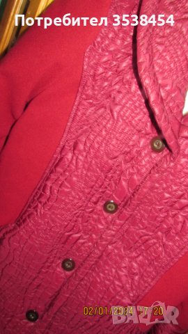 Елегантно пролетно - есенно палто