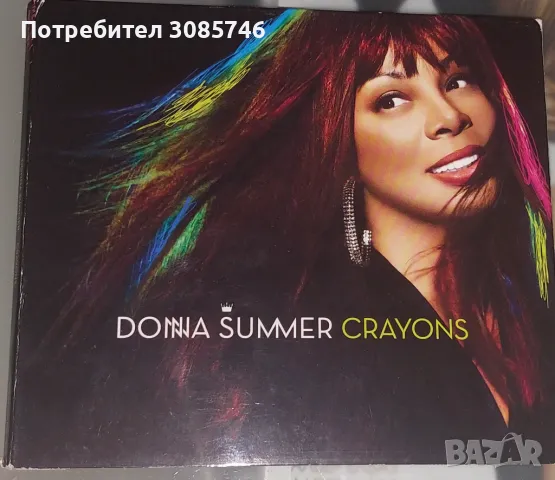 Donna Summer - Crayons
