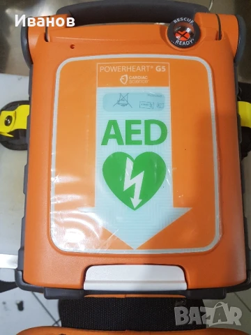 POWERHEART G5 МОБИЛЕН ДЕФИБРИЛАТОР, снимка 2 - Медицинска апаратура - 51178023