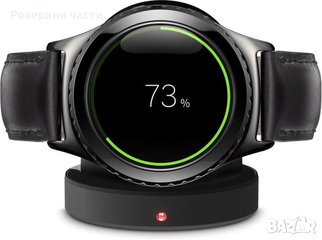 Станция Samsung Gear S2