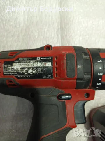 Винтоверт , снимка 4 - Винтоверти - 49627473