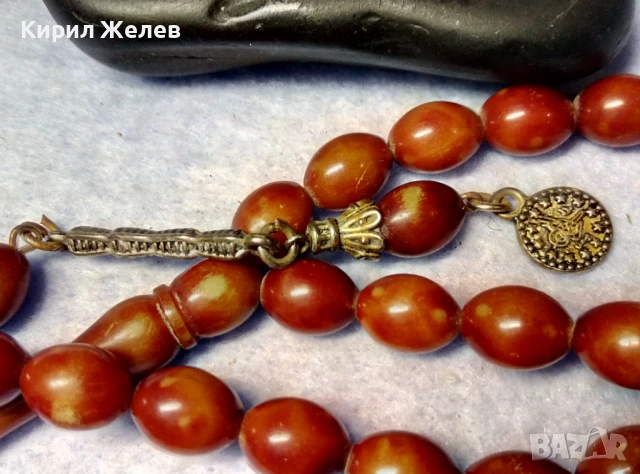 ТРАДИЦИОННА МЮСЮЛМАНСКА МОЛИТВЕНА БРОЕНИЦА ТУРЦИЯ 38405, снимка 12 - Други ценни предмети - 51279674