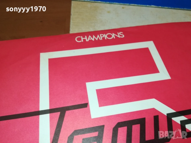 TRAMVAY 5 CHAMPIONS 0211252127, снимка 6 - Грамофонни плочи - 52267952