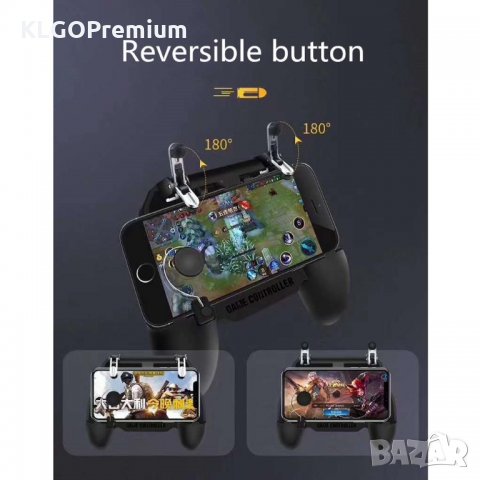 3в1 Gamepad джойстик за телефон с охлаждане и PowerBank батерия pubg fortnite, снимка 2 - Външни батерии - 32806115