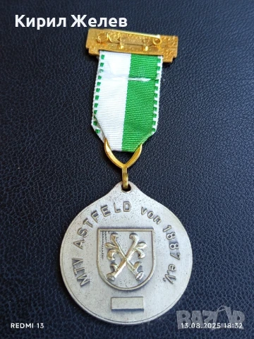 Медал Църквата Св. Лаврентий Народен пробег Волкслауф за КОЛЕКЦИЯ 50135, снимка 7 - Антикварни и старинни предмети - 51357053