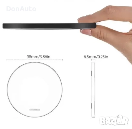 Бързо безжично зарядно 30W, снимка 5 - Аксесоари и консумативи - 51634416