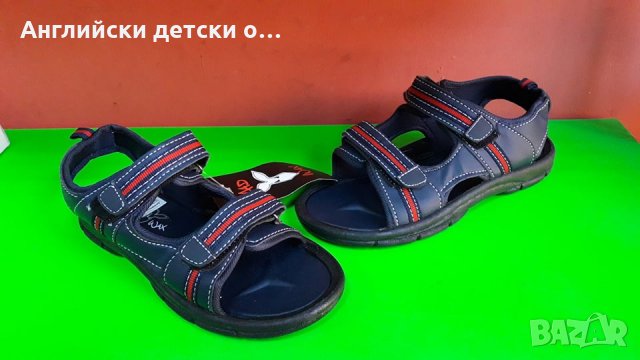 Английски детски сандали, снимка 1 - Детски сандали и чехли - 28803571
