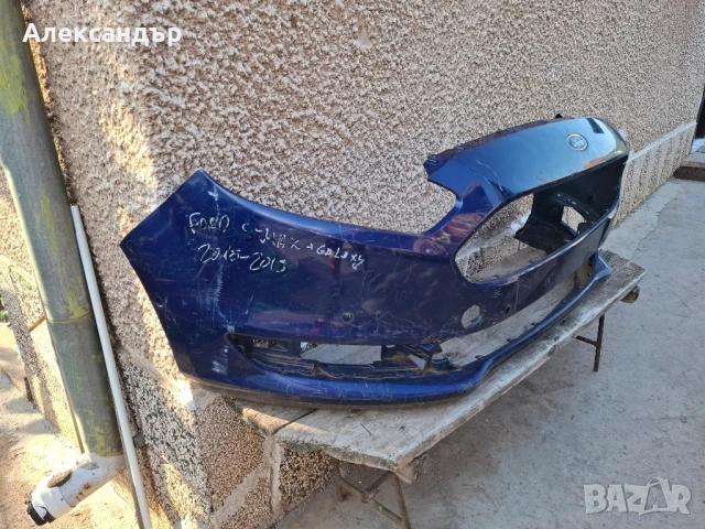 Предна Броня за Ford S-Max 2015 - 2018, снимка 2 - Части - 51369766