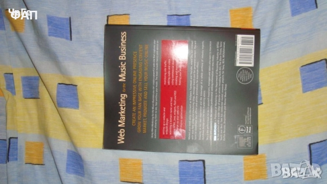 Web marketing for the Music Business, снимка 3 - Други - 52884172