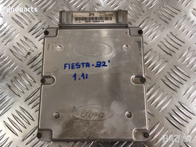Компютър Ford Fiesta,1.1i,1992г., снимка 1 - Части - 39011628