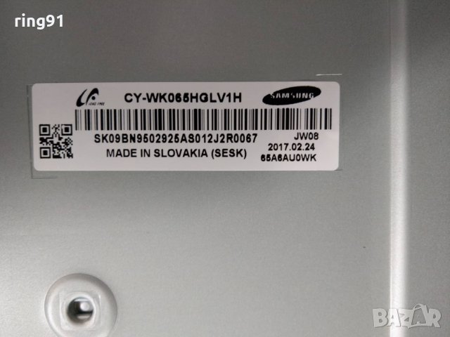Телевизор Samsung UE65KU6172U На части , снимка 5 - Части и Платки - 26391515