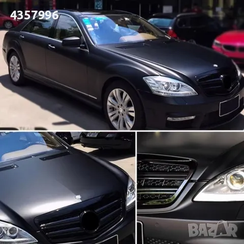 Фолио за облепяне черен мат 1.52m широчина