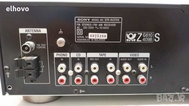 Ресивър SONY STR-AV270X, снимка 3 - Ресийвъри, усилватели, смесителни пултове - 33354864