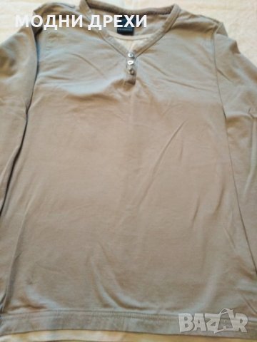 Оригинална блуза RESERVED-два цвята