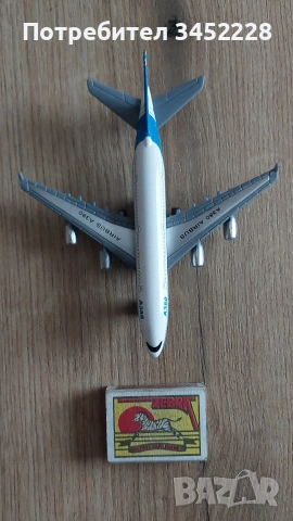 играчка метална с механизъм за колекционери , снимка 7 - Колекции - 53210920