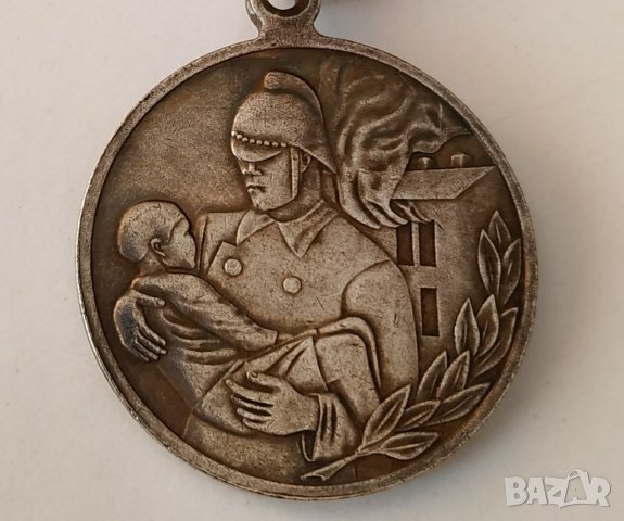 Медал За отвагу на пожаре, снимка 8 - Антикварни и старинни предмети - 33320075