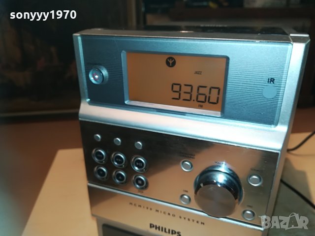 philips аудио 2705211542, снимка 5 - Аудиосистеми - 33017001