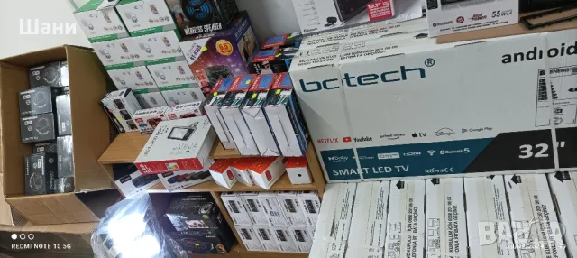 Телевизор Arielli QLED-65N23, 65" (165.1 cm) 4K/UHD QLED Smart TV, снимка 16 - Телевизори - 45102254