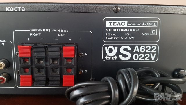 TEAC A-X55, снимка 11 - Ресийвъри, усилватели, смесителни пултове - 32251242