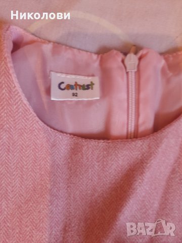 Две роклички размер 92 обща цена 15лв, снимка 3 - Бебешки рокли - 33686130