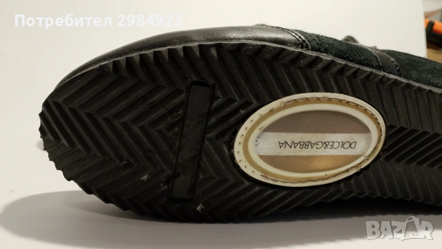 Кожени обувки DOLCE AND GABBANA оригинал номер 43 Стелка 29см, снимка 11 - Дамски ежедневни обувки - 53436544