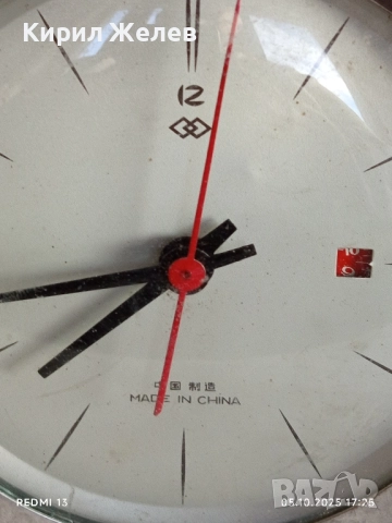 Стар механичен будилник MADE IN CHINA рядък за КОЛЕКЦИЯ ДЕКОРАЦИЯ 49193, снимка 2 - Антикварни и старинни предмети - 51953182