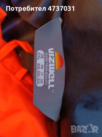 Работно яке 3в1., снимка 5 - Якета - 53469236