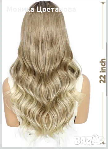 Перука омбре с къдрици, снимка 3 - Аксесоари за коса - 53241934