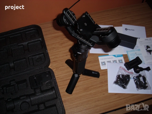 Гимбъл Feiyutech G6 max като НОВ ( стабилизизация за камера,телефон )., снимка 10 - Чанти, стативи, аксесоари - 53278194