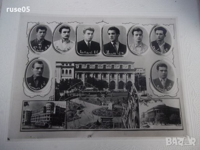 Фотоалбум "СССР-Бригада*Петър Ченгелов*-Шахта*Мушкетовская*", снимка 13 - Други ценни предмети - 43157655