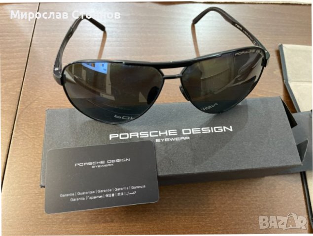 Слънчеви очила Porsche Design Titanium, снимка 1 - Слънчеви и диоптрични очила - 42984366
