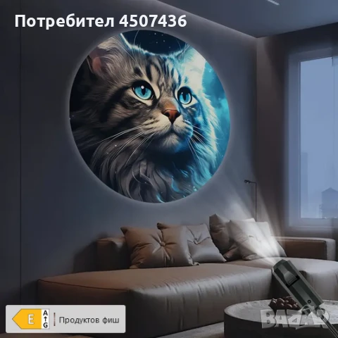 USB Захранвана LED Проекционна Светлина-Котка, снимка 1