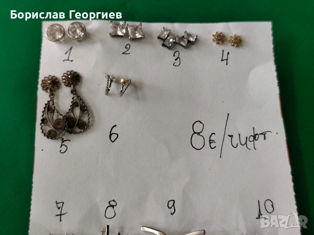 Сребърни обеци 925 10 чифта, снимка 3 - Обеци - 32205314