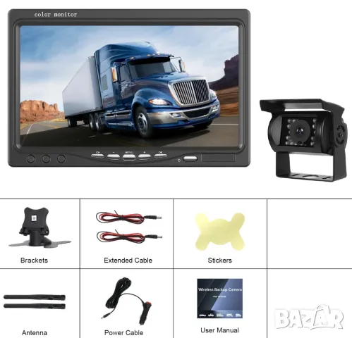 Безжична камера с монитор, паркиране, камион, заден ход, трактор, комбайн, парктроник, задно виждане, снимка 17 - Друга електроника - 29776069